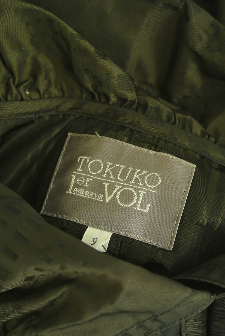 TOKUKO1erVOL（トクコプルミエヴォル）の古着「商品番号：PR10308180」-大画像6
