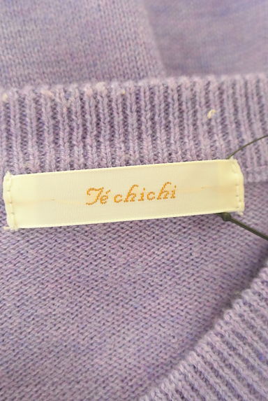 Te chichi（テチチ）の古着「ベーシックニットカーディガン（カーディガン・ボレロ）」大画像６へ