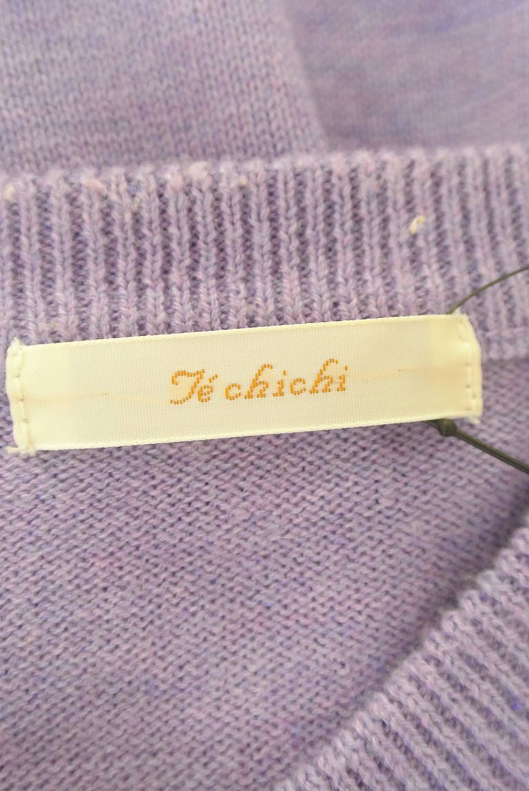 Te chichi（テチチ）の古着「商品番号：PR10308182」-大画像6