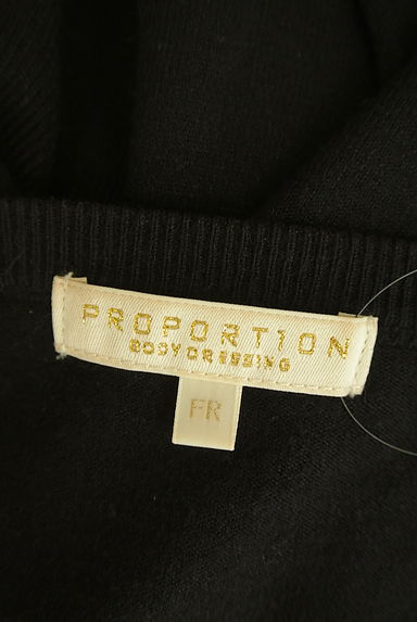 PROPORTION BODY DRESSING（プロポーションボディ ドレッシング）の古着「ペールネックニットカーディガン（カーディガン・ボレロ）」大画像６へ