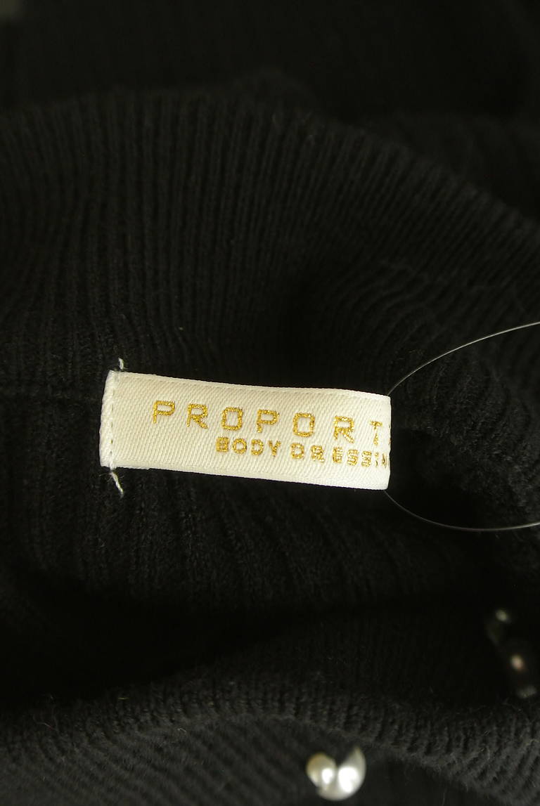 PROPORTION BODY DRESSING（プロポーションボディ ドレッシング）の古着「商品番号：PR10308198」-大画像6