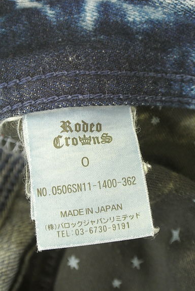 RODEO CROWNS（ロデオクラウン）の古着「バックリボンスキニーデニムパンツ（デニムパンツ）」大画像６へ