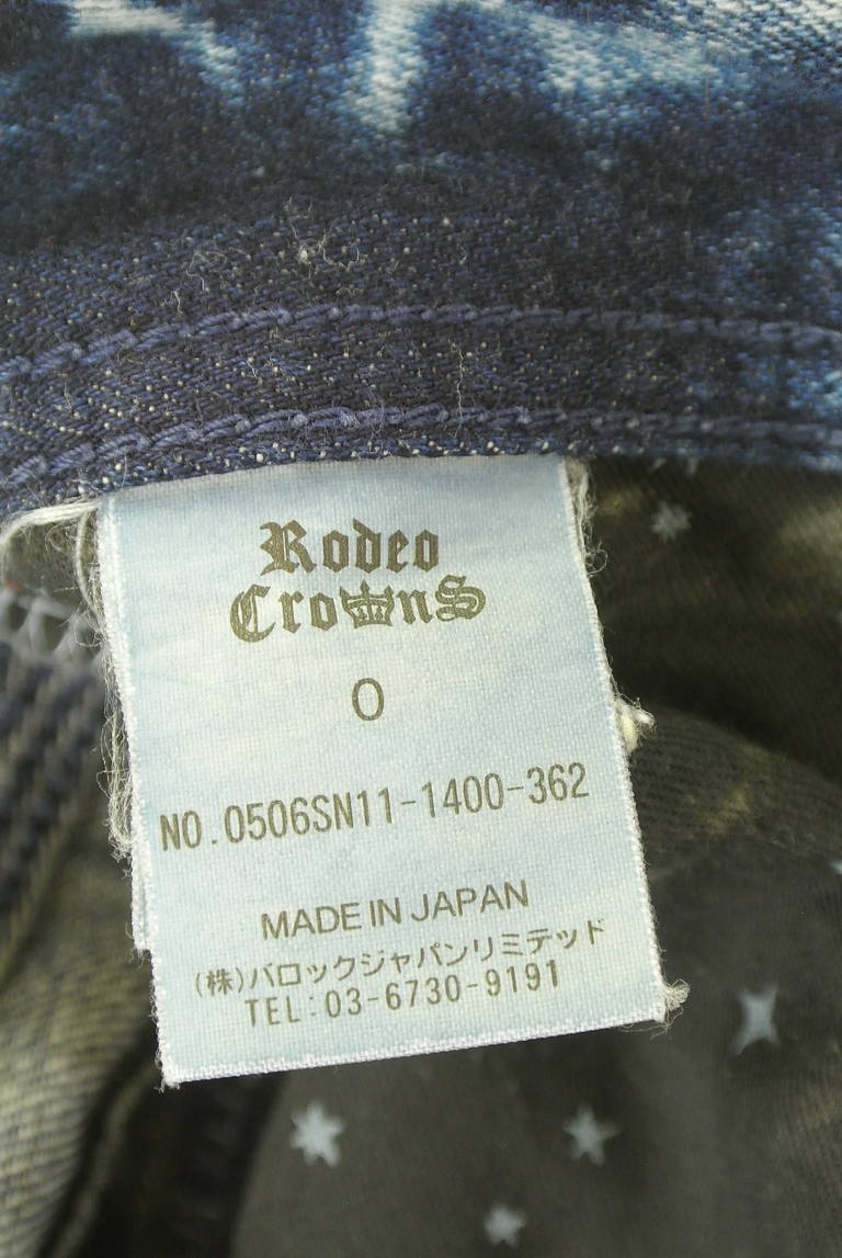 RODEO CROWNS（ロデオクラウン）の古着「商品番号：PR10308208」-大画像6