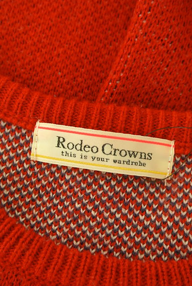 RODEO CROWNS（ロデオクラウン）の古着「チアロングニット（ニット）」大画像６へ
