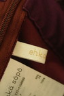 ehka sopo（エヘカソポ）の古着「商品番号：PR10308214」-6