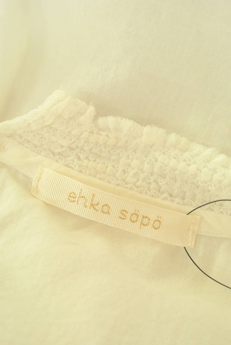 ehka sopo（エヘカソポ）の古着「商品番号：PR10308217」-大画像6