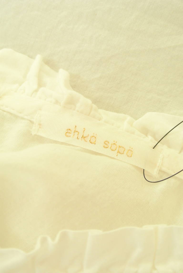 ehka sopo（エヘカソポ）の古着「商品番号：PR10308218」-大画像6