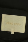 ehka sopo（エヘカソポ）の古着「商品番号：PR10308224」-6