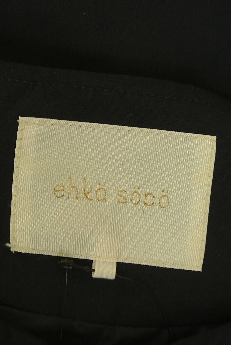 ehka sopo（エヘカソポ）の古着「商品番号：PR10308224」-大画像6