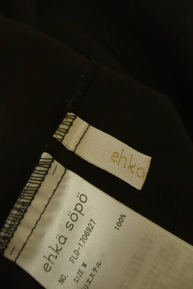SM2（サマンサモスモス）の古着「商品番号：PR10308229」-大画像6