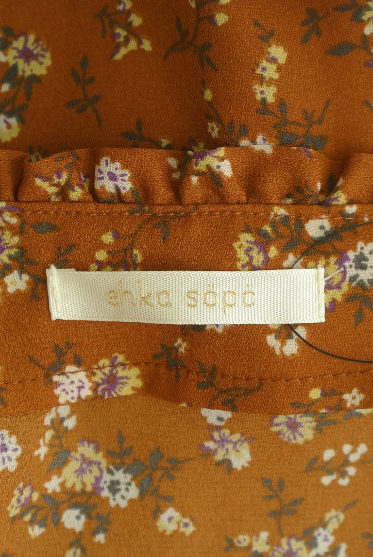 SM2（サマンサモスモス）の古着「商品番号：PR10308236」-大画像6