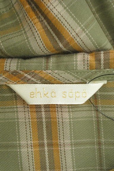 SM2（サマンサモスモス）の古着「セーラー襟チェック柄ミモレワンピース（ワンピース・チュニック）」大画像６へ