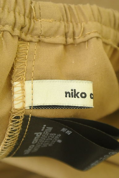 niko and...（ニコ アンド）の古着「迷彩柄チュールロングスカート（ロングスカート・マキシスカート）」大画像６へ