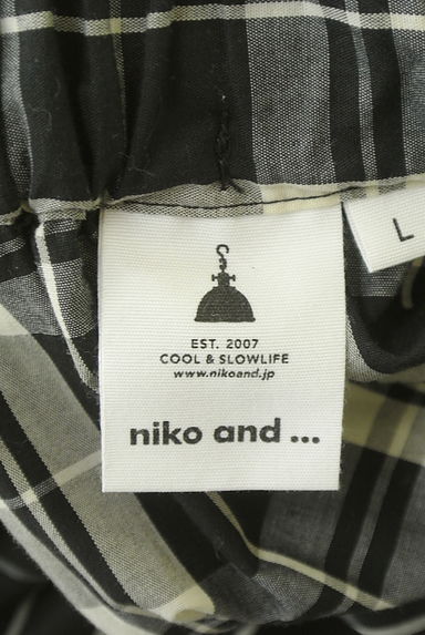 niko and...（ニコ アンド）の古着「チェック柄ボリュームフレアロングスカート（ロングスカート・マキシスカート）」大画像６へ