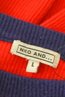niko and...（ニコ アンド）の古着「商品番号：PR10308264」-6