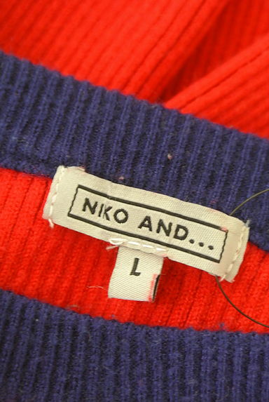 niko and...（ニコ アンド）の古着「バイカラーラインリブニット（ニット）」大画像６へ
