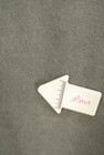niko and...（ニコ アンド）の古着「商品番号：PR10308265」-5