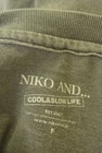 niko and...（ニコ アンド）の古着「商品番号：PR10308265」-6
