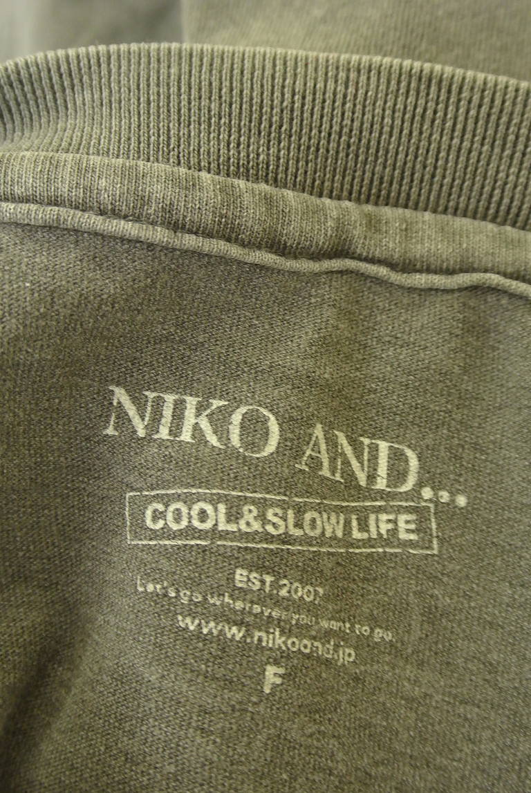 niko and...（ニコ アンド）の古着「商品番号：PR10308265」-大画像6