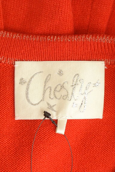 Chesty（チェスティ）の古着「ビジュー付き鍵刺繍ニットカーデ（カーディガン・ボレロ）」大画像６へ