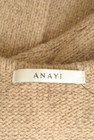ANAYI（アナイ）の古着「商品番号：PR10308272」-6