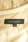 LOVELESS（ラブレス）の古着「商品番号：PR10308280」-6