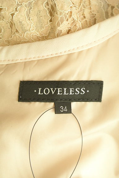 LOVELESS（ラブレス）ワンピース買取実績のブランドタグ画像