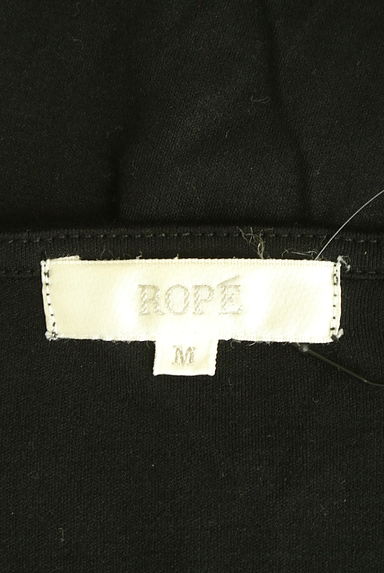 ROPE（ロペ）の古着「フリルスリーブ膝上丈ドレープワンピース（ワンピース・チュニック）」大画像６へ