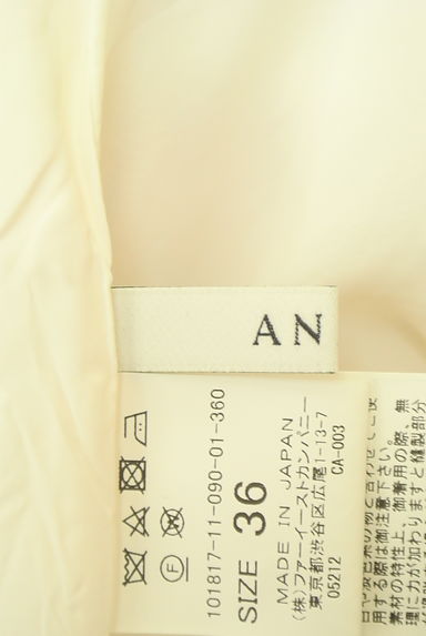 ANAYI（アナイ）の古着「ピンストライプミディスカート（スカート）」大画像６へ