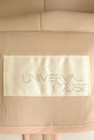 UNIVERVAL MUSE（ユニバーバルミューズ）の古着「商品番号：PR10308296」-6