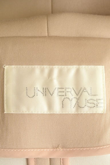 UNIVERVAL MUSE（ユニバーバルミューズ）の古着「フーディポンチロングコート（コート）」大画像６へ