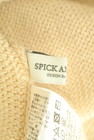 Spick and Span（スピック＆スパン）の古着「商品番号：PR10308298」-6