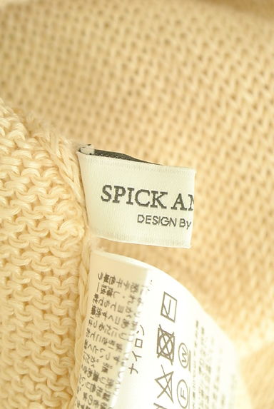 Spick and Span（スピック＆スパン）の古着「背中Vネックニットプルオ―バー（ニット）」大画像６へ