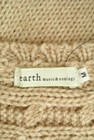 earth music&ecology（アースミュージック＆エコロジー）の古着「商品番号：PR10308301」-6