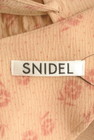 Snidel（スナイデル）の古着「商品番号：PR10308303」-6