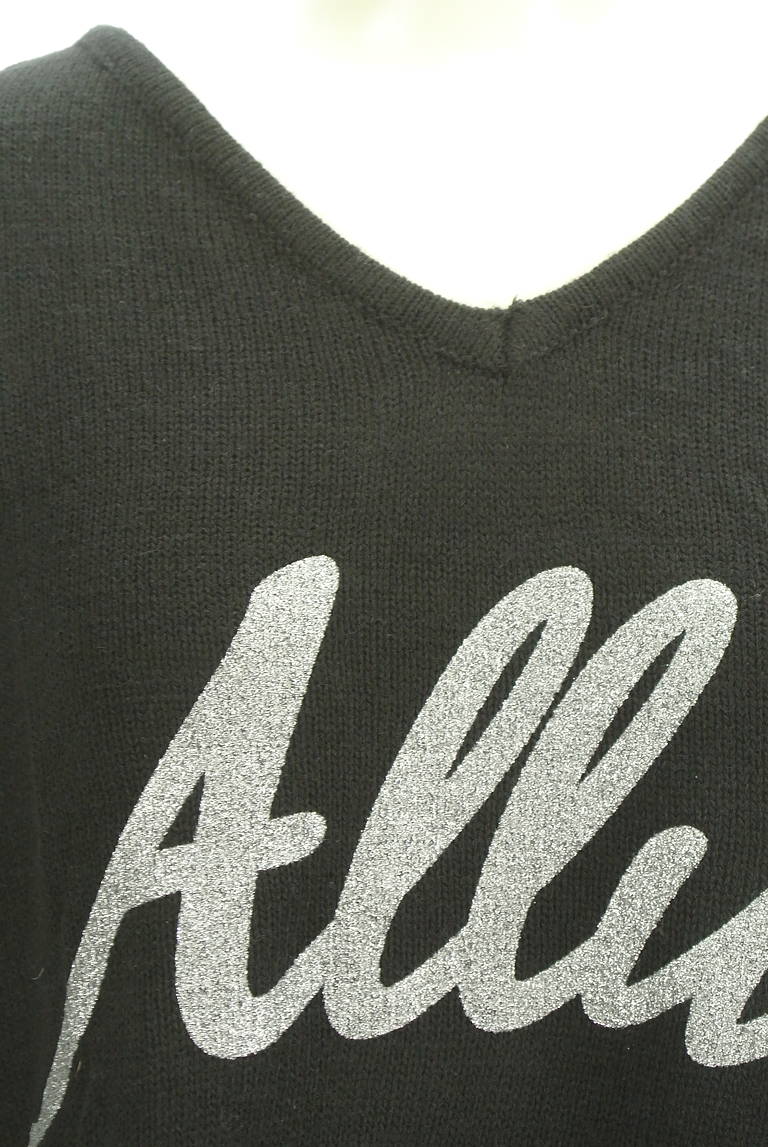 AZUL BY MOUSSY（アズールバイマウジー）の古着「商品番号：PR10308308」-大画像4