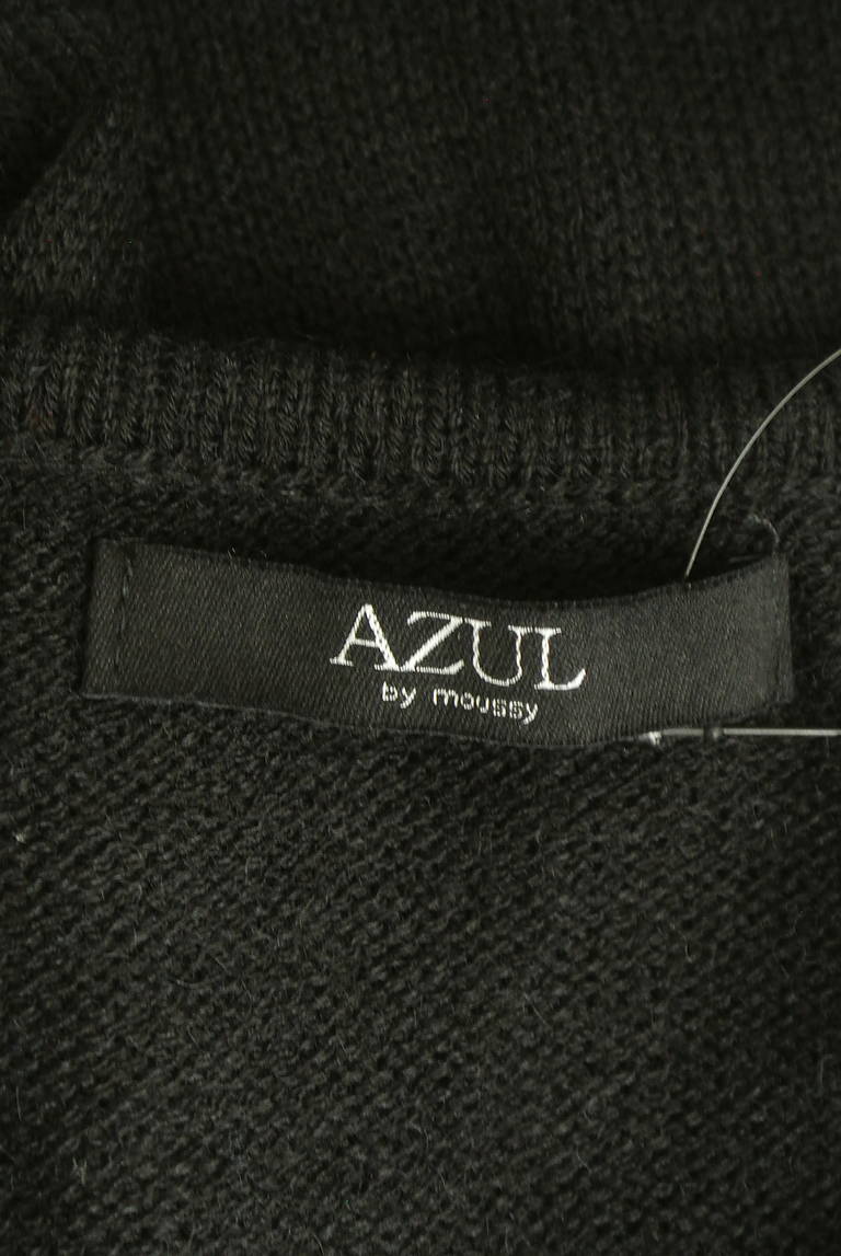 AZUL by moussy（アズールバイマウジー）の古着「商品番号：PR10308308」-大画像6
