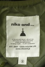 niko and...（ニコ アンド）の古着「商品番号：PR10308319」-6