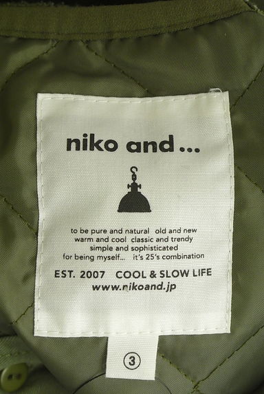 niko and...（ニコ アンド）の古着「キルティングライナー付きミリタリーブルゾン（ブルゾン・スタジャン）」大画像６へ