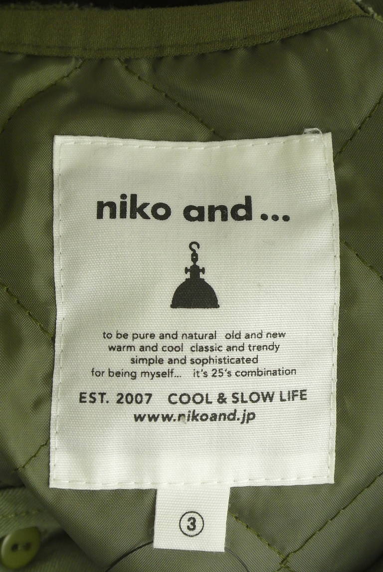 niko and...（ニコ アンド）の古着「商品番号：PR10308319」-大画像6