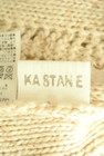 Kastane（カスタネ）の古着「商品番号：PR10308326」-6