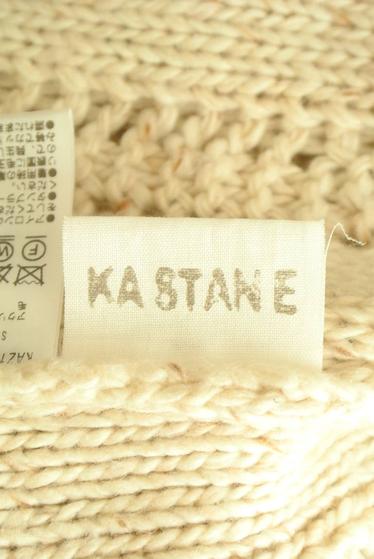 Kastane（カスタネ）の古着「商品番号：PR10308326」-大画像6