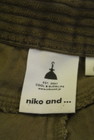niko and...（ニコ アンド）の古着「商品番号：PR10308332」-6