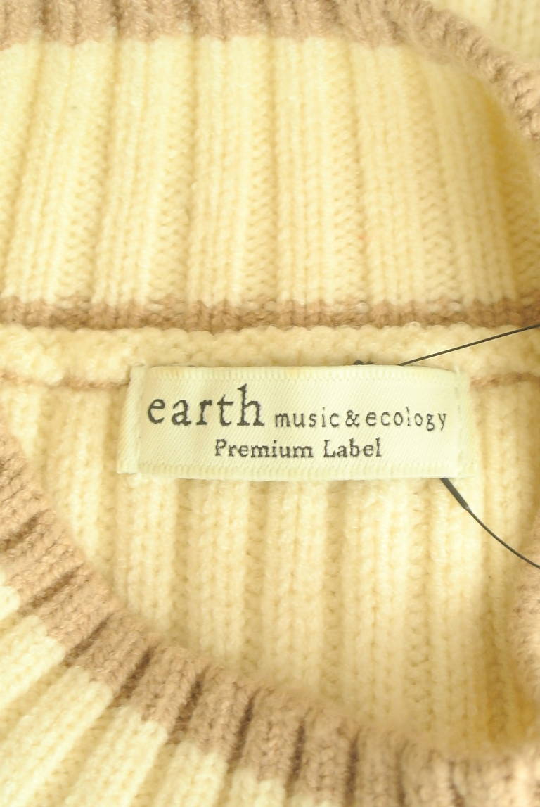 earth music&ecology（アースミュージック＆エコロジー）の古着「商品番号：PR10308338」-大画像6
