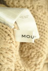MOUSSY（マウジー）の古着「商品番号：PR10308341」-6