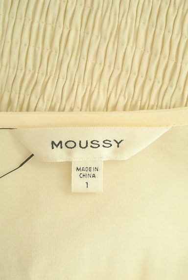MOUSSY（マウジー）の古着「ボリューム袖スキッパーロングワンピース（ワンピース・チュニック）」大画像６へ