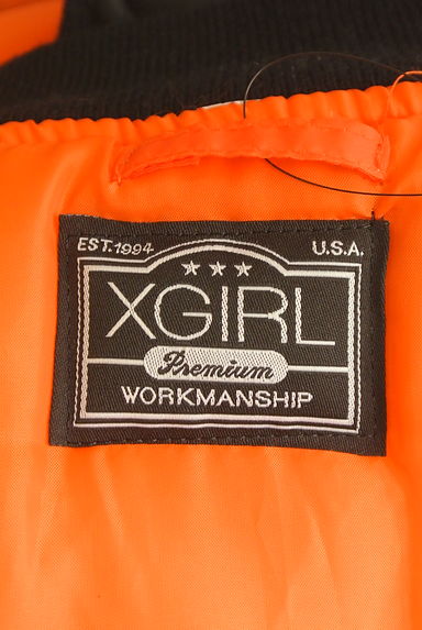 X-girl（エックスガール）の古着「バックロゴリバーシブルMA-1（ブルゾン・スタジャン）」大画像６へ