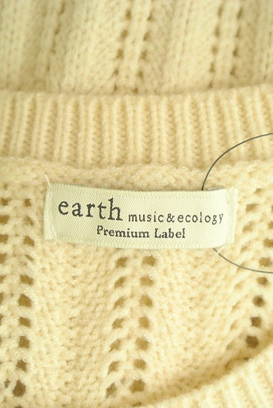 earth music&ecology（アースミュージック＆エコロジー）の古着「透かし編みニットトップス（ニット）」大画像６へ
