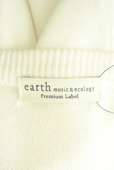 earth music&ecology（アースミュージック＆エコロジー）の古着「フリルペプラムニットトップス（ニット）」大画像６へ