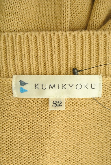 KUMIKYOKU（組曲）の古着「キーネックニットトップス（ニット）」大画像６へ
